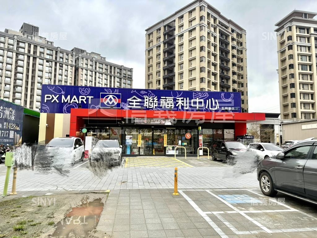 神采飛洋二房裝潢採光高樓房屋室內格局與周邊環境