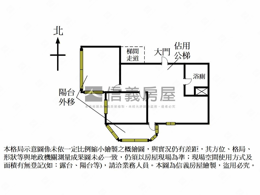 近捷運三和國中站雙車位房屋室內格局與周邊環境
