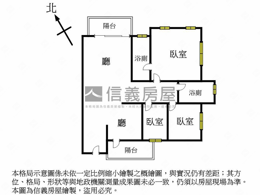 翠堤河岸採光佳大三房平車房屋室內格局與周邊環境