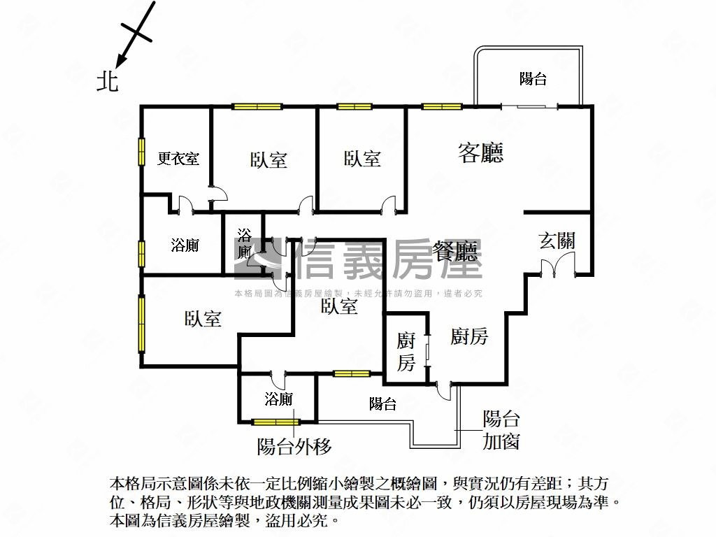 東方明珠★精美大四房★房屋室內格局與周邊環境