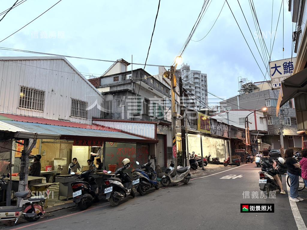 １２０坪土地＋四層透天房屋室內格局與周邊環境