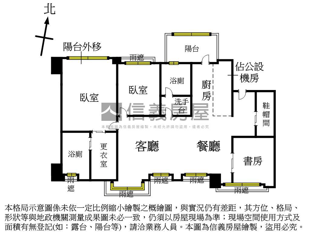 【店推】‧美裝次高樓３房房屋室內格局與周邊環境