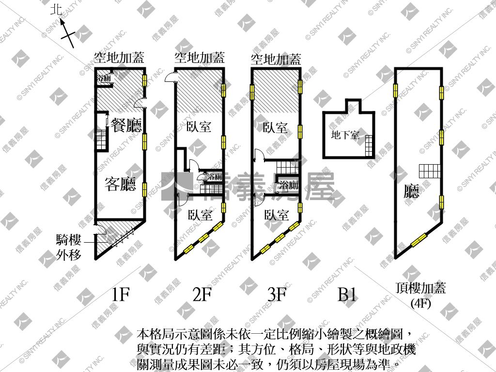 南區鹽埕人文書香美透店Ａ房屋室內格局與周邊環境