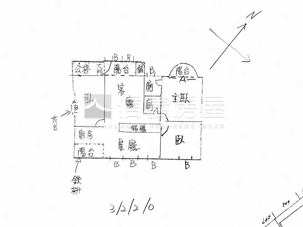 吳興獨棟邊間採光屋房屋室內格局與周邊環境