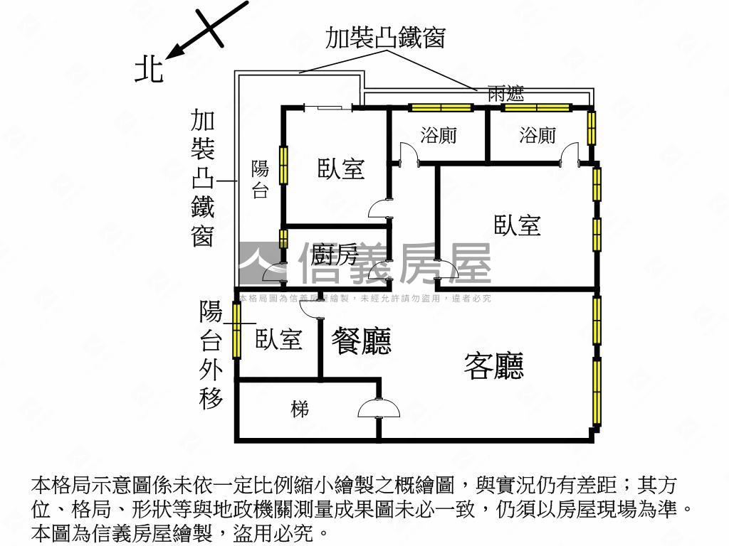 翠堤名門。光景三房含車位房屋室內格局與周邊環境