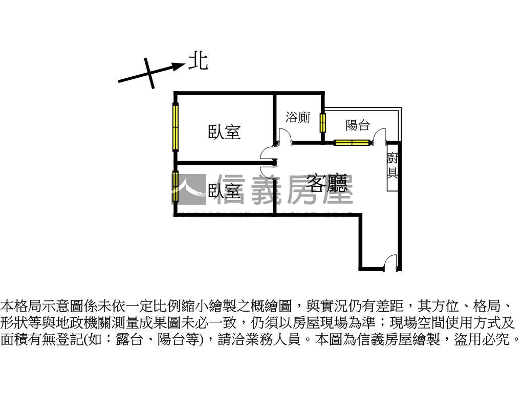 【西門】城中京湛１２樓房屋室內格局與周邊環境