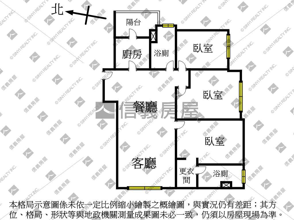 南港站前全新大３房房屋室內格局與周邊環境