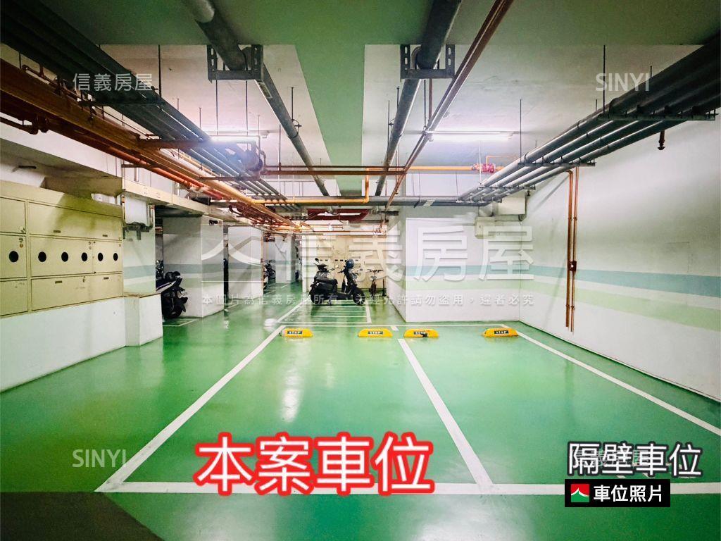 克里翁高樓景觀三房平車房屋室內格局與周邊環境