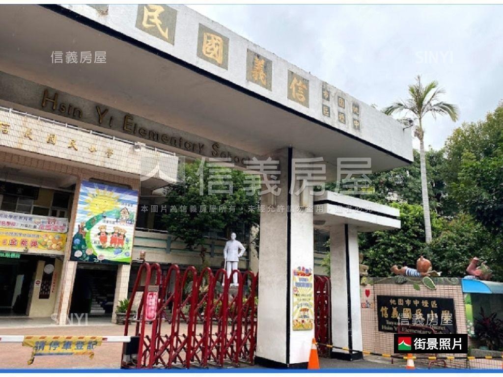 桃園中壢市中精華好地房屋室內格局與周邊環境