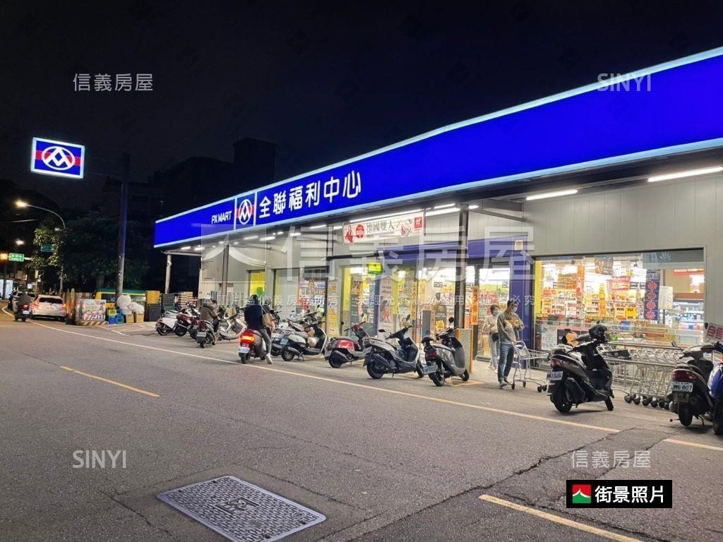 桃園中壢市中精華好地房屋室內格局與周邊環境