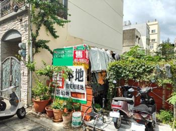 桃園中壢市中精華好地