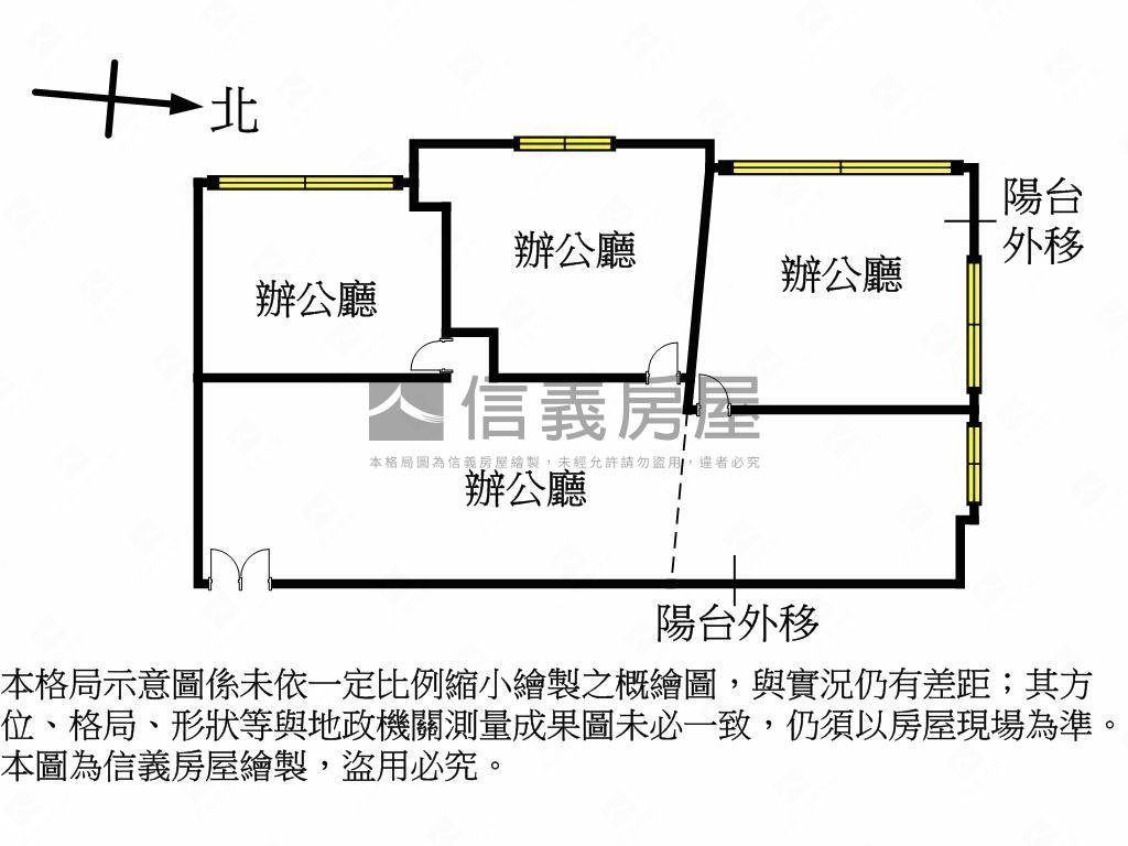 Ａ！帝國大廈蛋黃商辦房屋室內格局與周邊環境