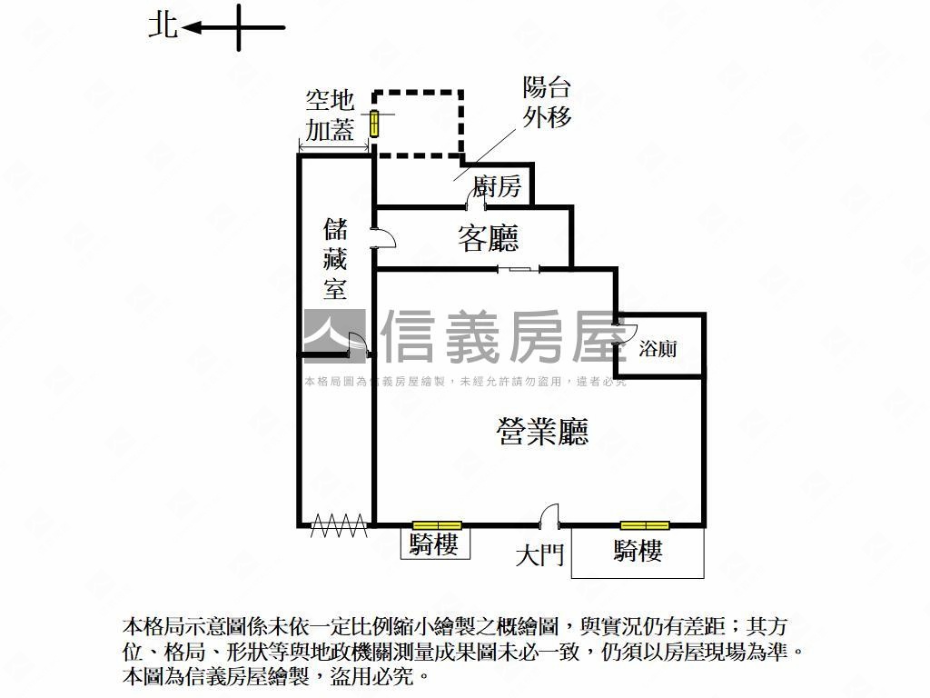 河北路一樓黃金店面房屋室內格局與周邊環境