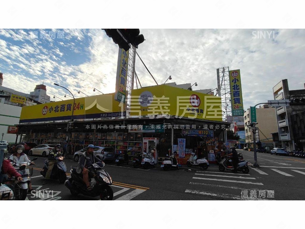 河北路一樓黃金店面房屋室內格局與周邊環境