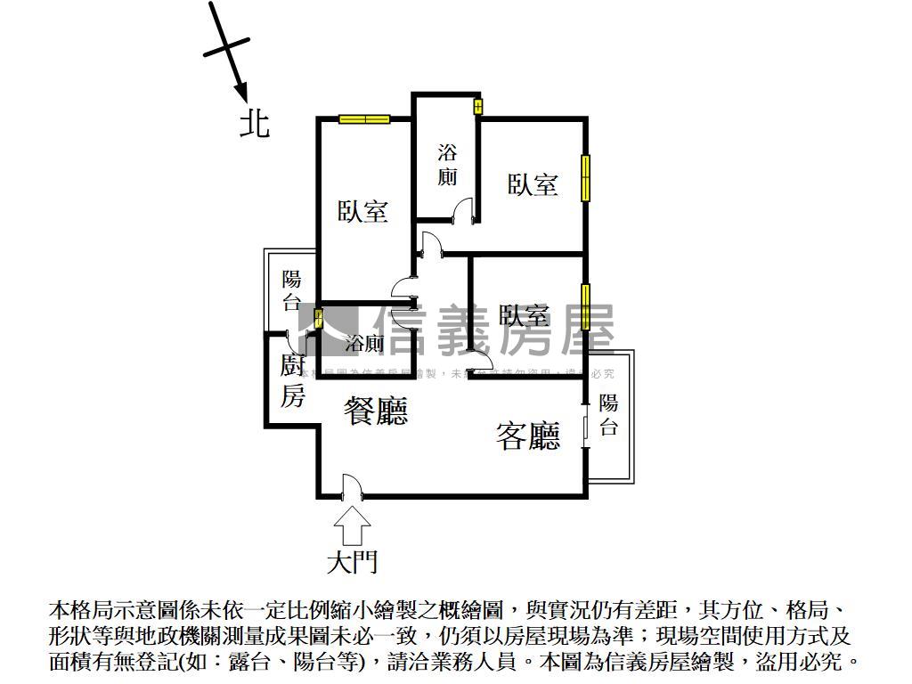 水美捷堡太平三房美裝潢房屋室內格局與周邊環境