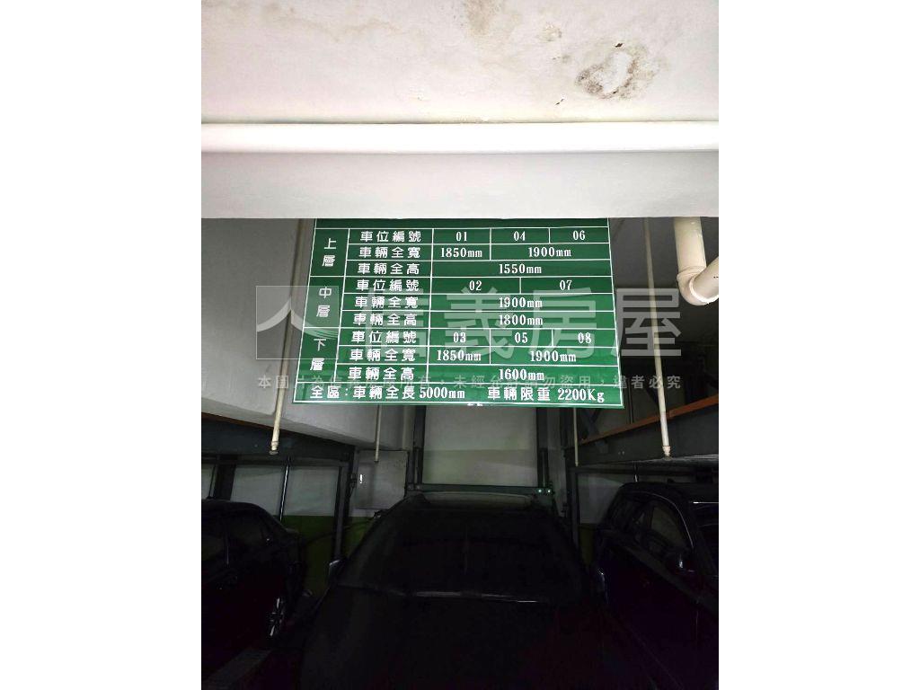 欣暘綠築車位出售房屋室內格局與周邊環境