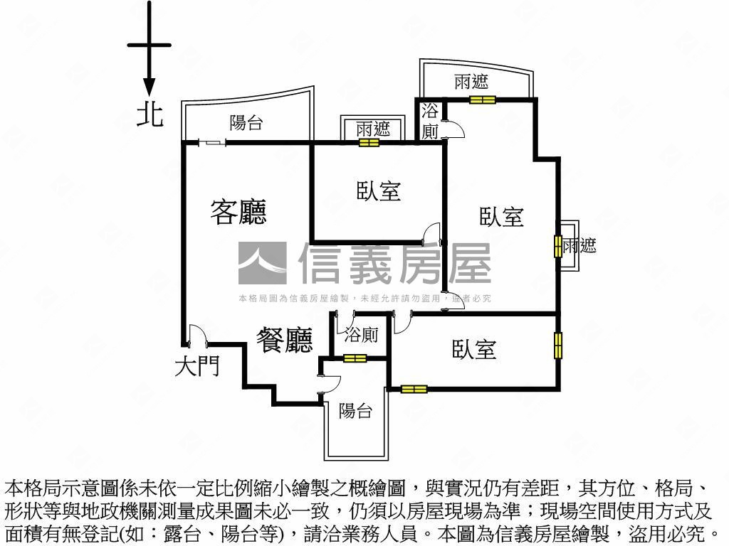世界之翼｜面河畔大三房房屋室內格局與周邊環境