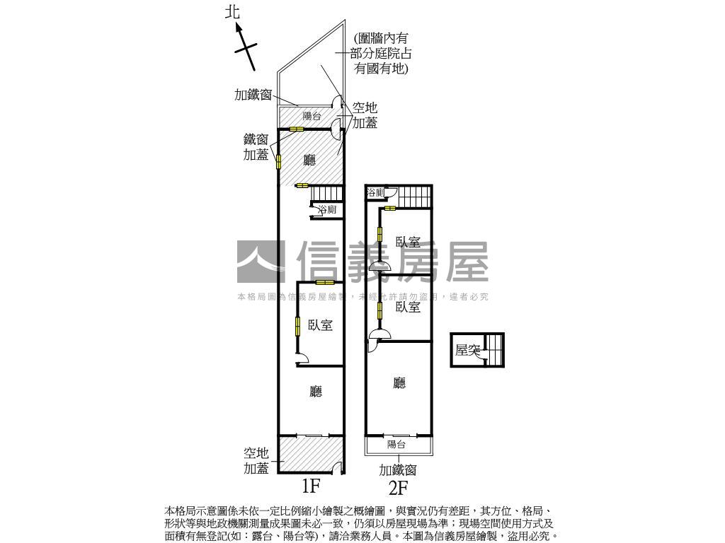 茄萣大地坪食尚巷居房屋室內格局與周邊環境