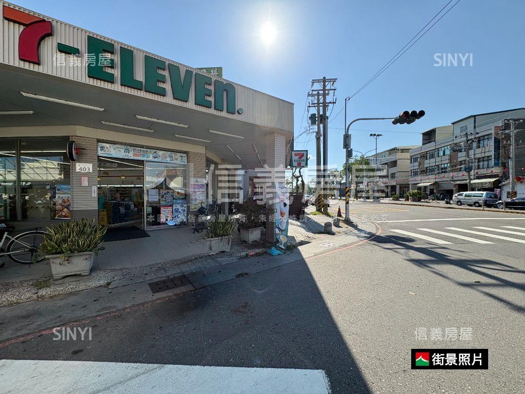 茄萣大地坪食尚巷居房屋室內格局與周邊環境