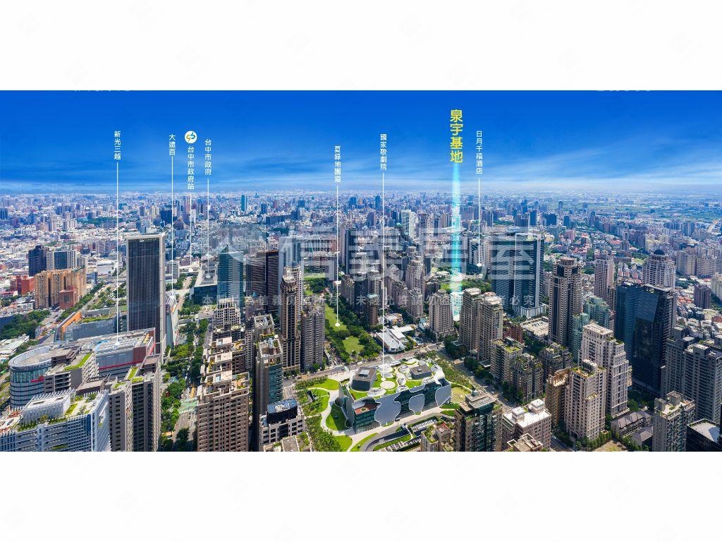 歌劇院旁泉宇雲鼎四房雙車房屋室內格局與周邊環境