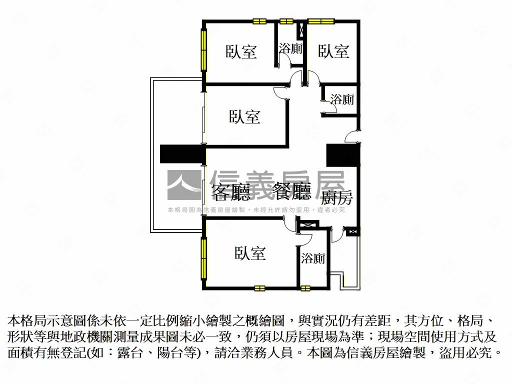 歌劇院旁泉宇雲鼎四房雙車房屋室內格局與周邊環境