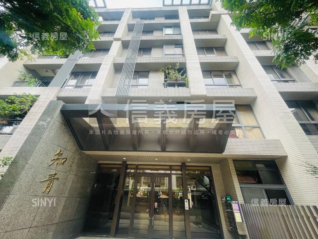 知青美屋三房房屋室內格局與周邊環境