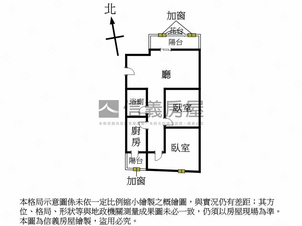 大聯盟－板橋優質寬敞兩房房屋室內格局與周邊環境