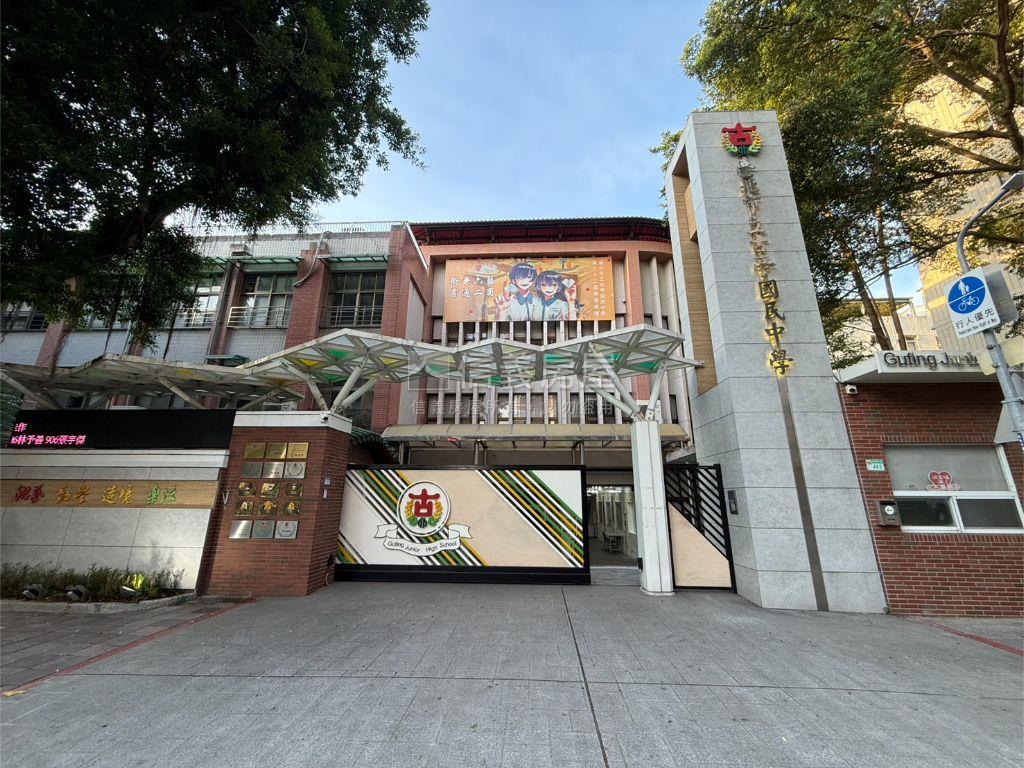 大古亭電梯管理精裝３＋１房屋室內格局與周邊環境