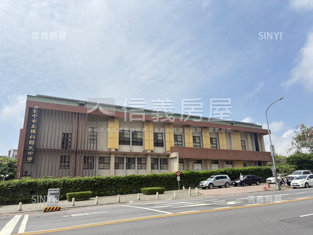 世紀凱悅兩房屋主誠售房屋室內格局與周邊環境