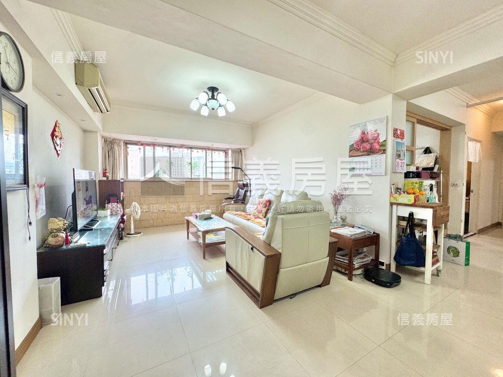 愛丁堡溫馨大器四房房屋室內格局與周邊環境