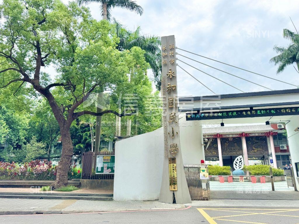 愛丁堡溫馨大器四房房屋室內格局與周邊環境
