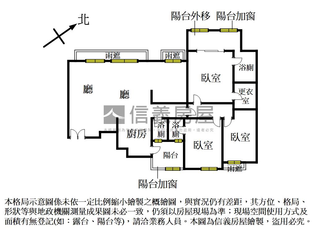 大觀文明質感雙主臥房屋室內格局與周邊環境
