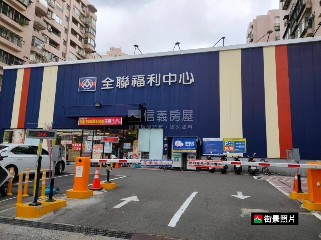 大觀文明質感雙主臥房屋室內格局與周邊環境