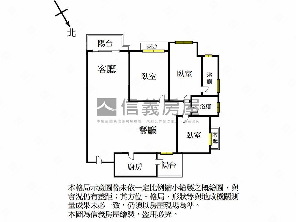 大學漾高樓河岸視野美屋房屋室內格局與周邊環境