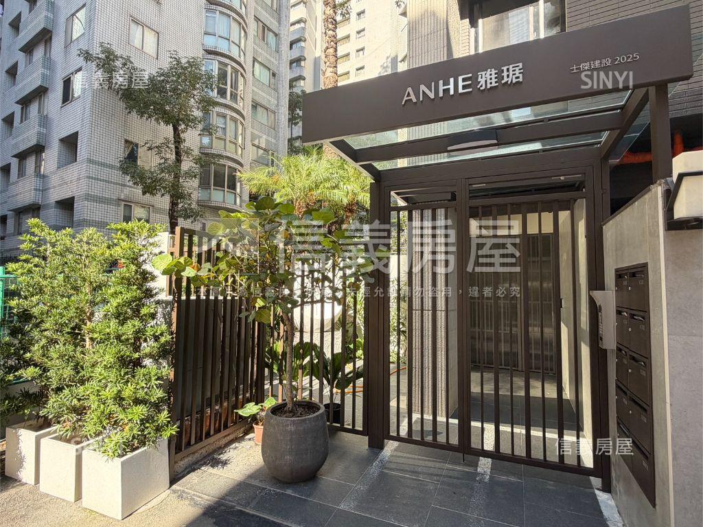 新！ＡＮＨＥ雅琚Ａ戶２樓房屋室內格局與周邊環境