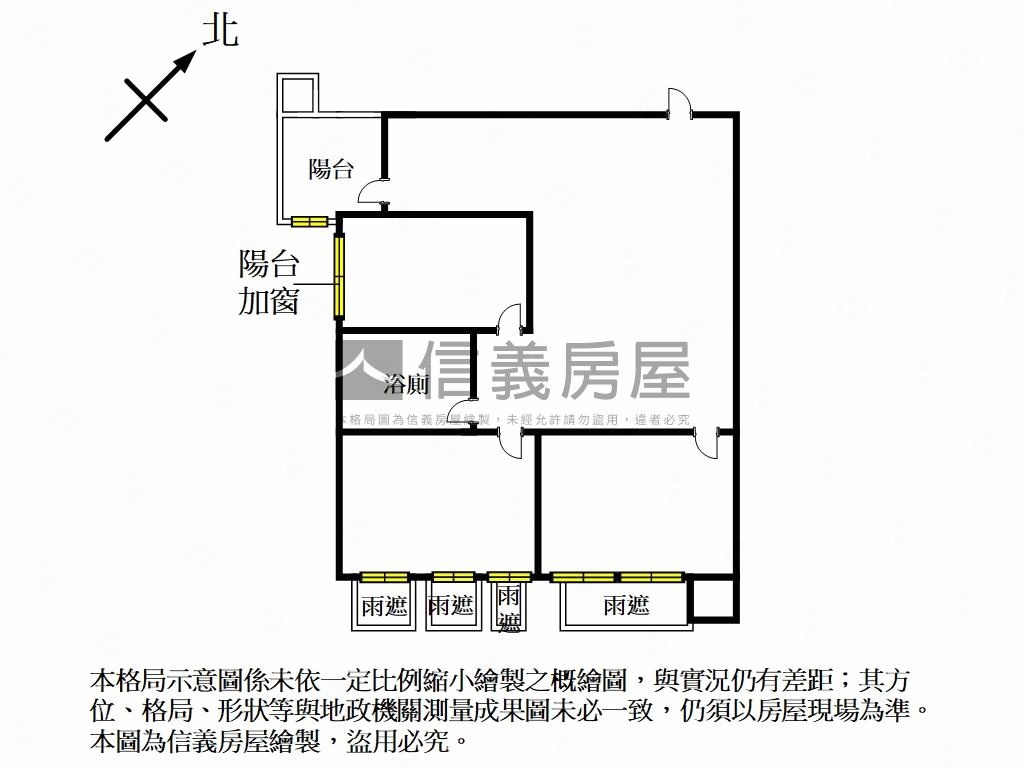 陽光Ｐａｒｋ優質高樓房屋室內格局與周邊環境