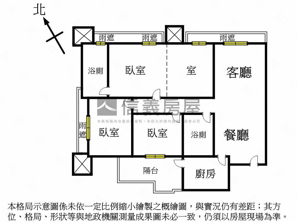 【ＶＲ】南方莊園～尊爵戶房屋室內格局與周邊環境