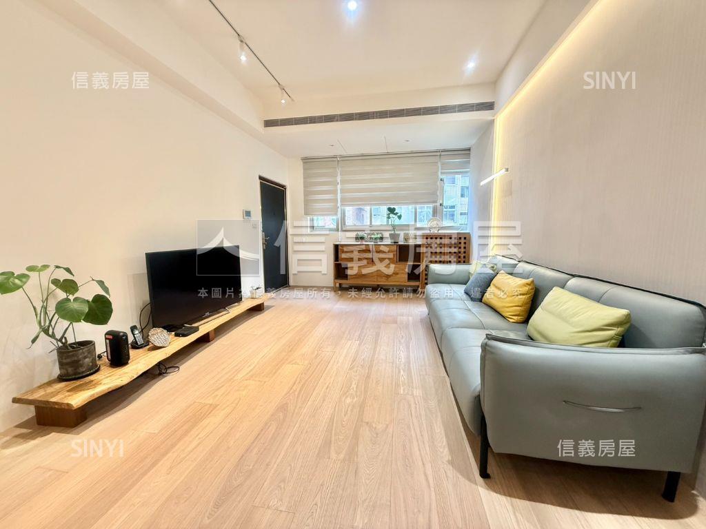 香茵北歐風純粹美學房屋室內格局與周邊環境