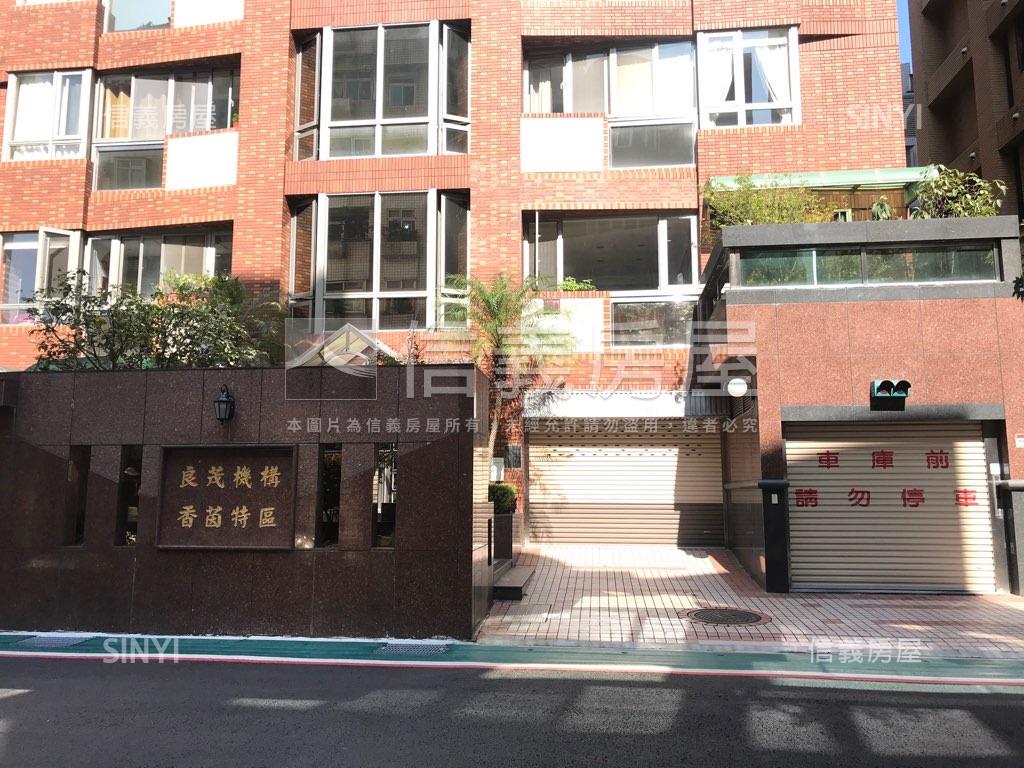 香茵北歐風純粹美學房屋室內格局與周邊環境