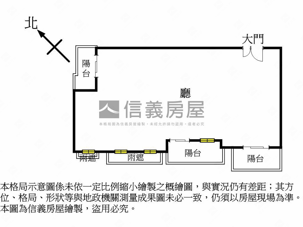 店長推※由鉅大謙稀有格局房屋室內格局與周邊環境