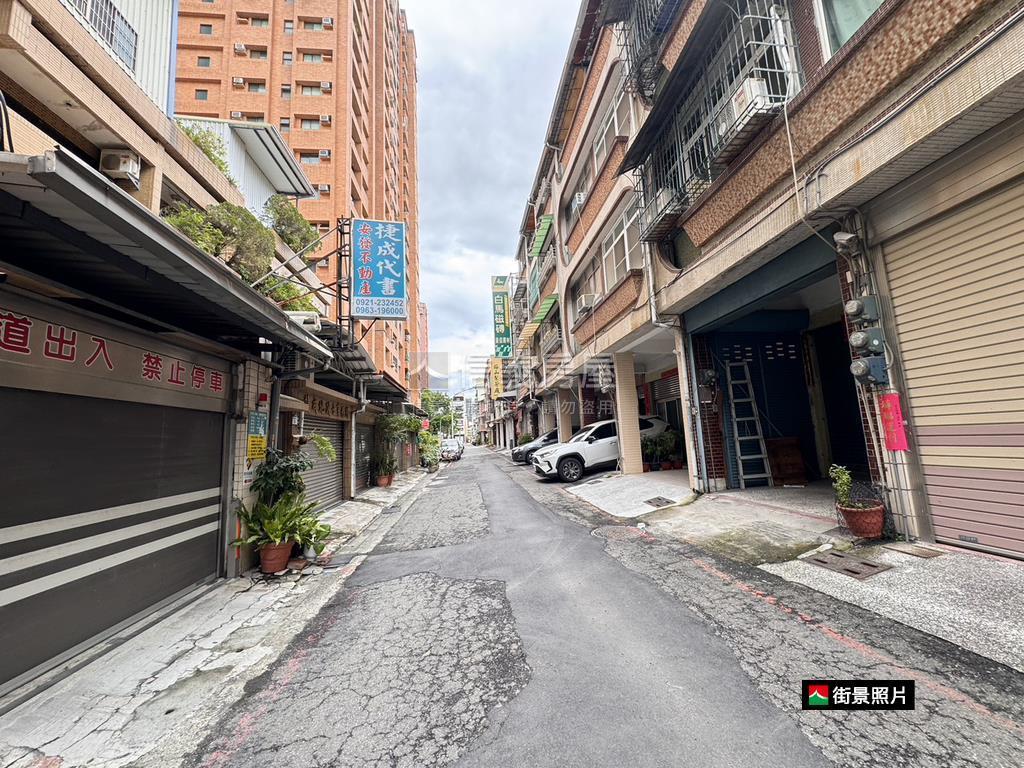陽明前後巷精裝車庫透天房屋室內格局與周邊環境