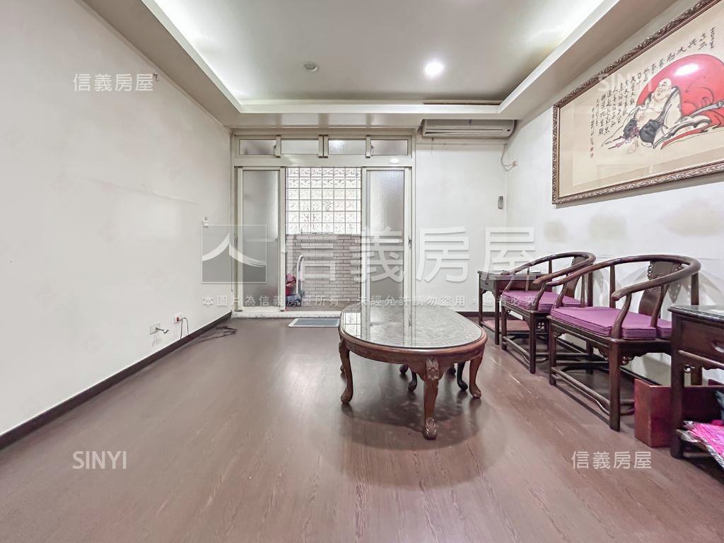＊皇家林園＊綠景一樓房屋室內格局與周邊環境