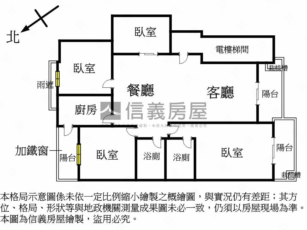 公園旁電梯四房車位房屋室內格局與周邊環境