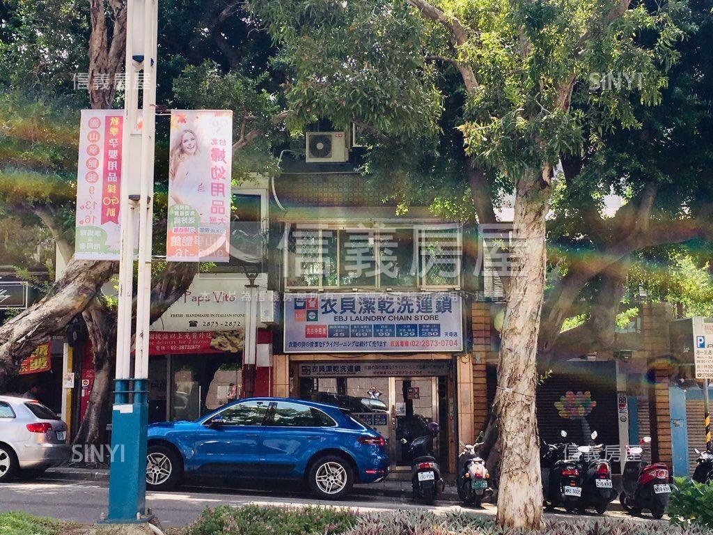 正中山北路七段置產透店房屋室內格局與周邊環境