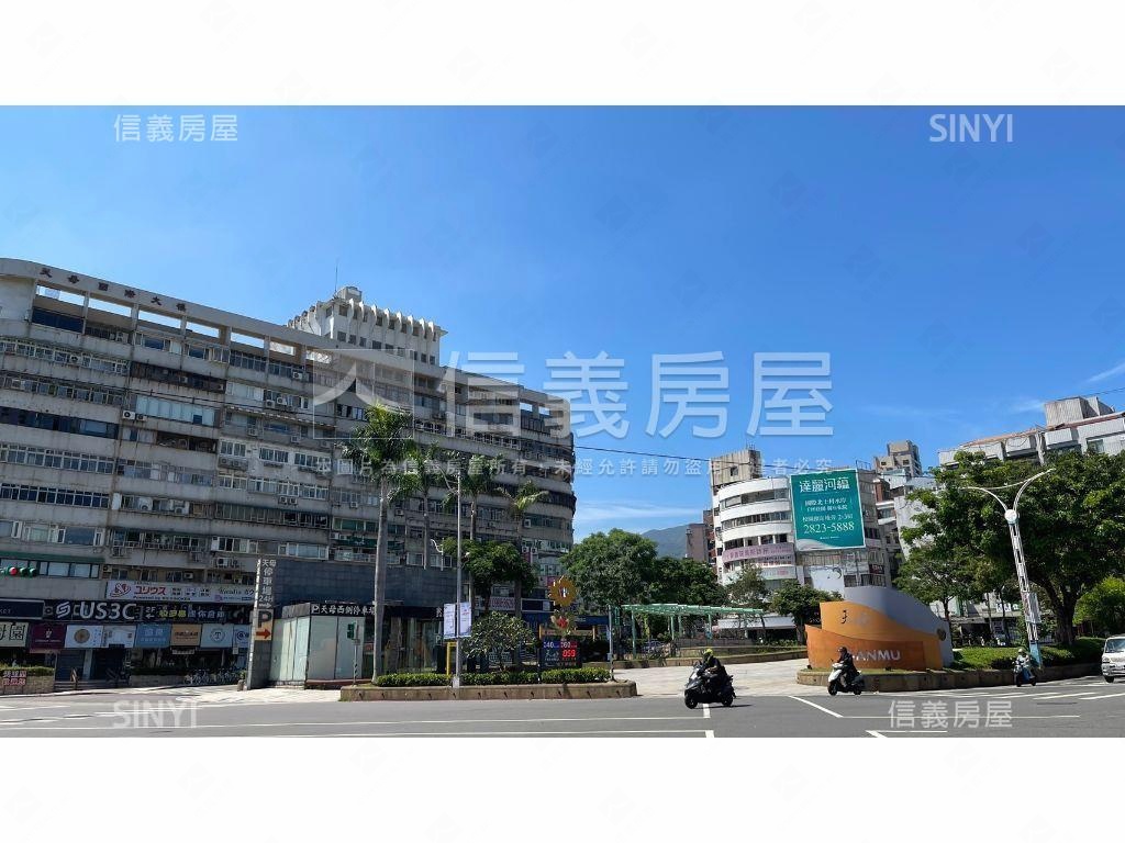 正中山北路七段置產透店房屋室內格局與周邊環境