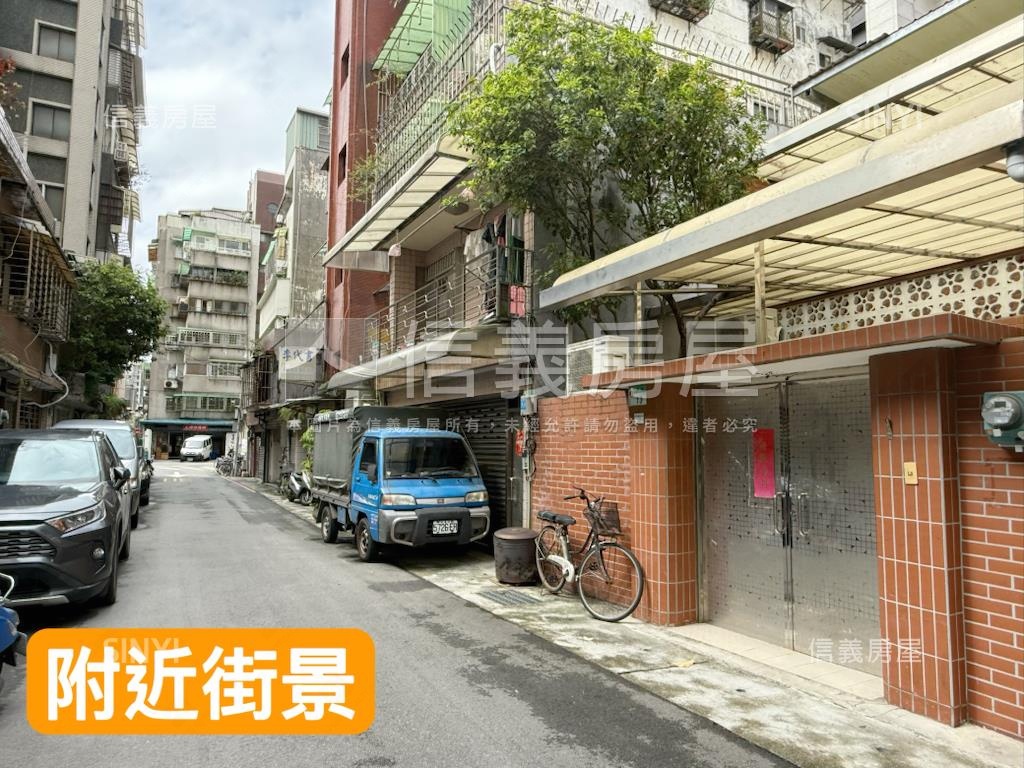 專任寶清增值置產透天厝房屋室內格局與周邊環境