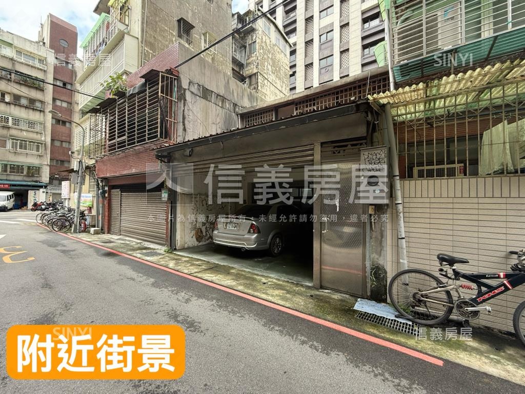 專任寶清增值置產透天厝房屋室內格局與周邊環境