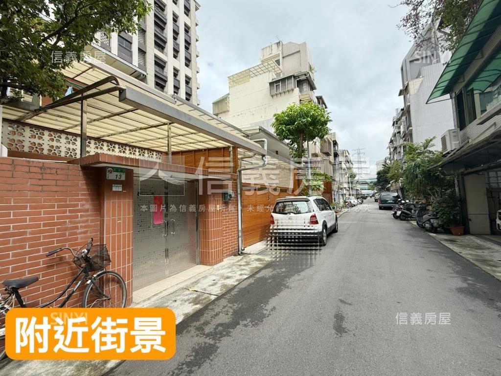 專任寶清增值置產透天厝房屋室內格局與周邊環境