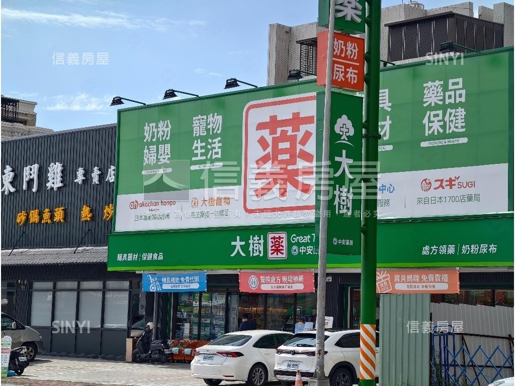 艾美高樓景觀２房附平車房屋室內格局與周邊環境