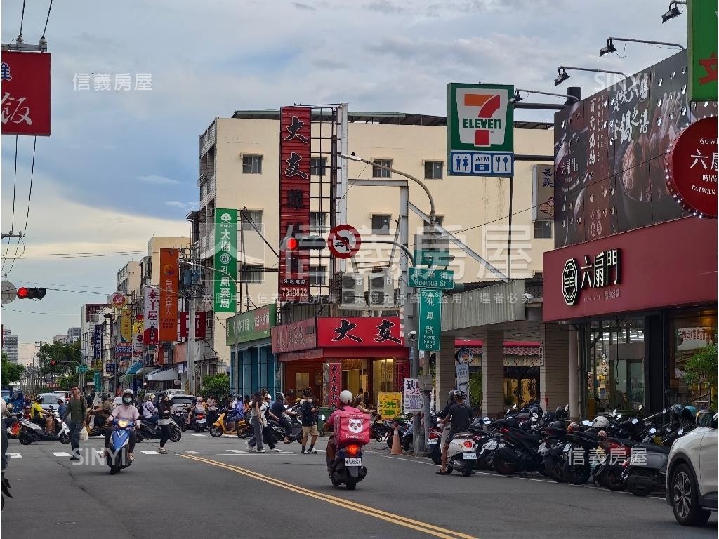 艾美高樓景觀２房附平車房屋室內格局與周邊環境